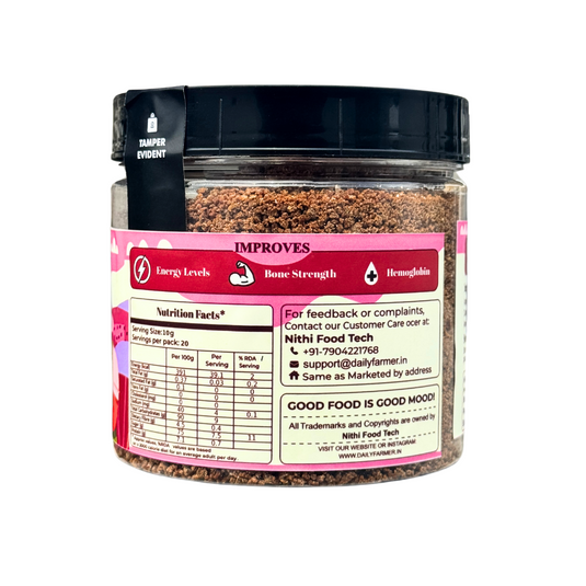 ABC MALT BACK SIDE
